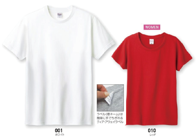 00085-CVT